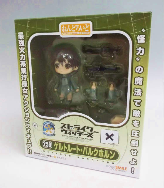 Nendoroid No.259 Gertrud Barkhorn, Action & Toy Figures, animota