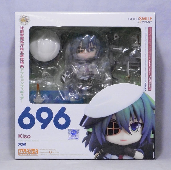 Nendoroid No.696 Kiso, animota