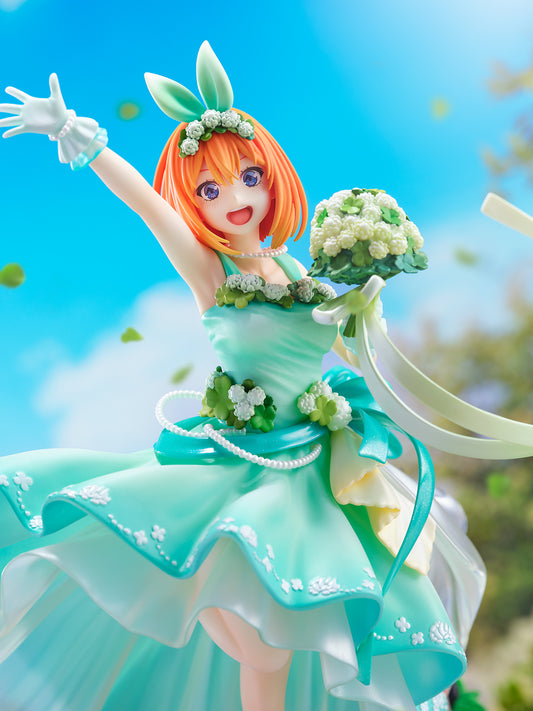 Movie "The Quintessential Quintuplets" Yotsuba Nakano -Floral Dress Ver.- 1/7 Complete Figure