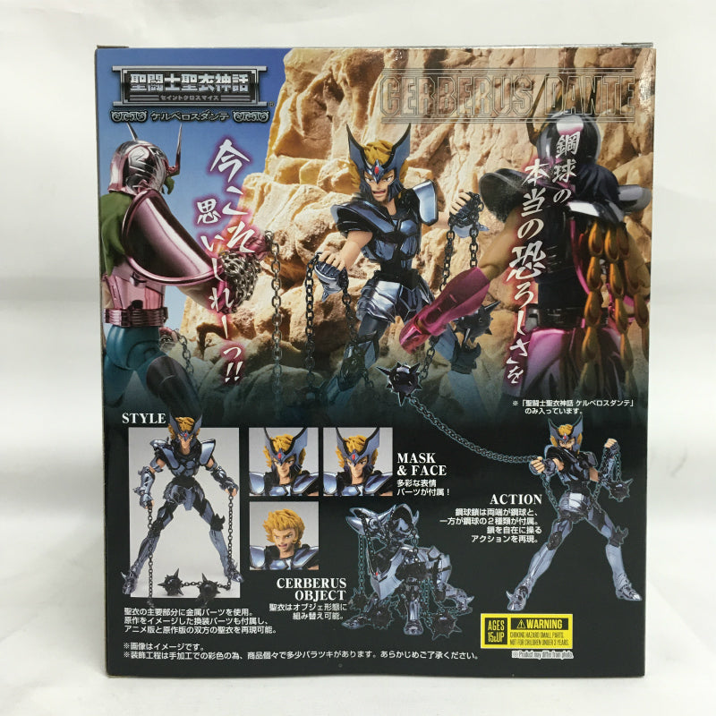 Saint Seiya Myth Cloth Kerberos Dante