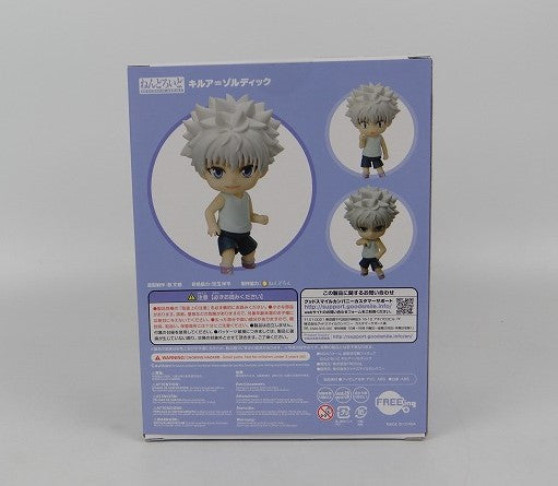 Nendoroid No.1184 Killua Zaoldyeck(HUNTER×HUNTER), animota