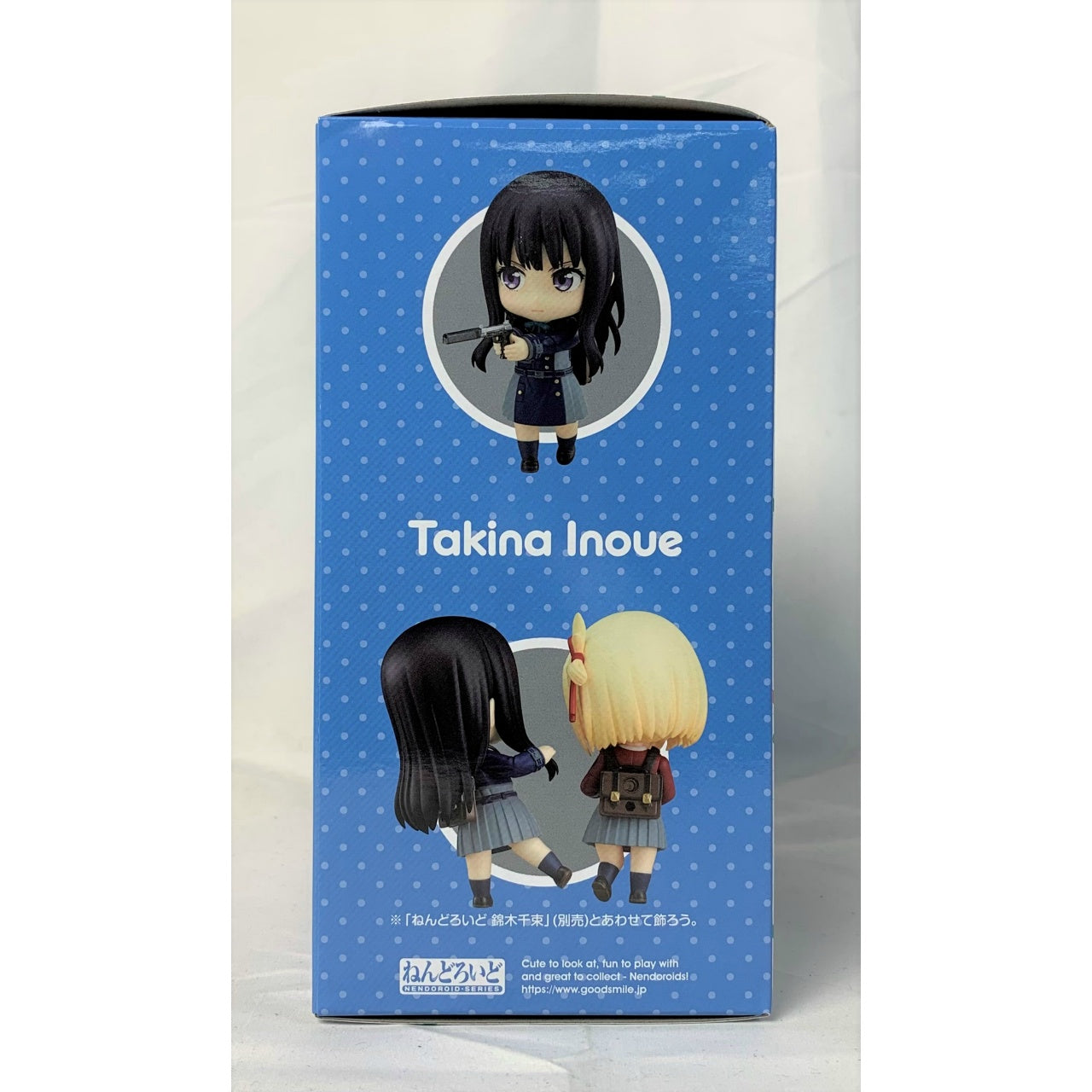 Nendoroid No.1956 Takina Inoue (Licorice Recoil)