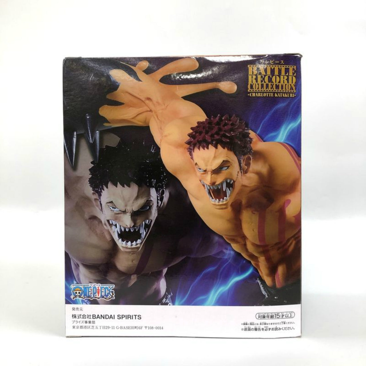 ONE PIECE BATTLE RECORD COLLECTION -CHARLOTTE KATAKURI-, Action & Toy Figures, animota