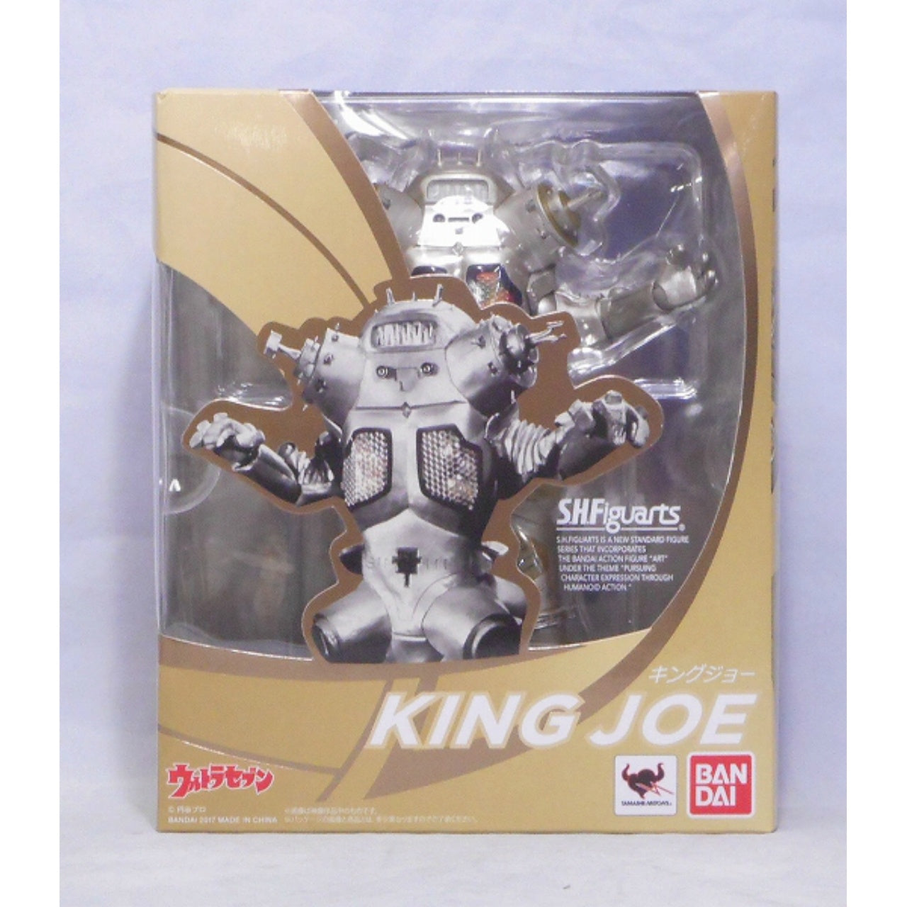S.H.Figuarts King Joe, Action & Toy Figures, animota
