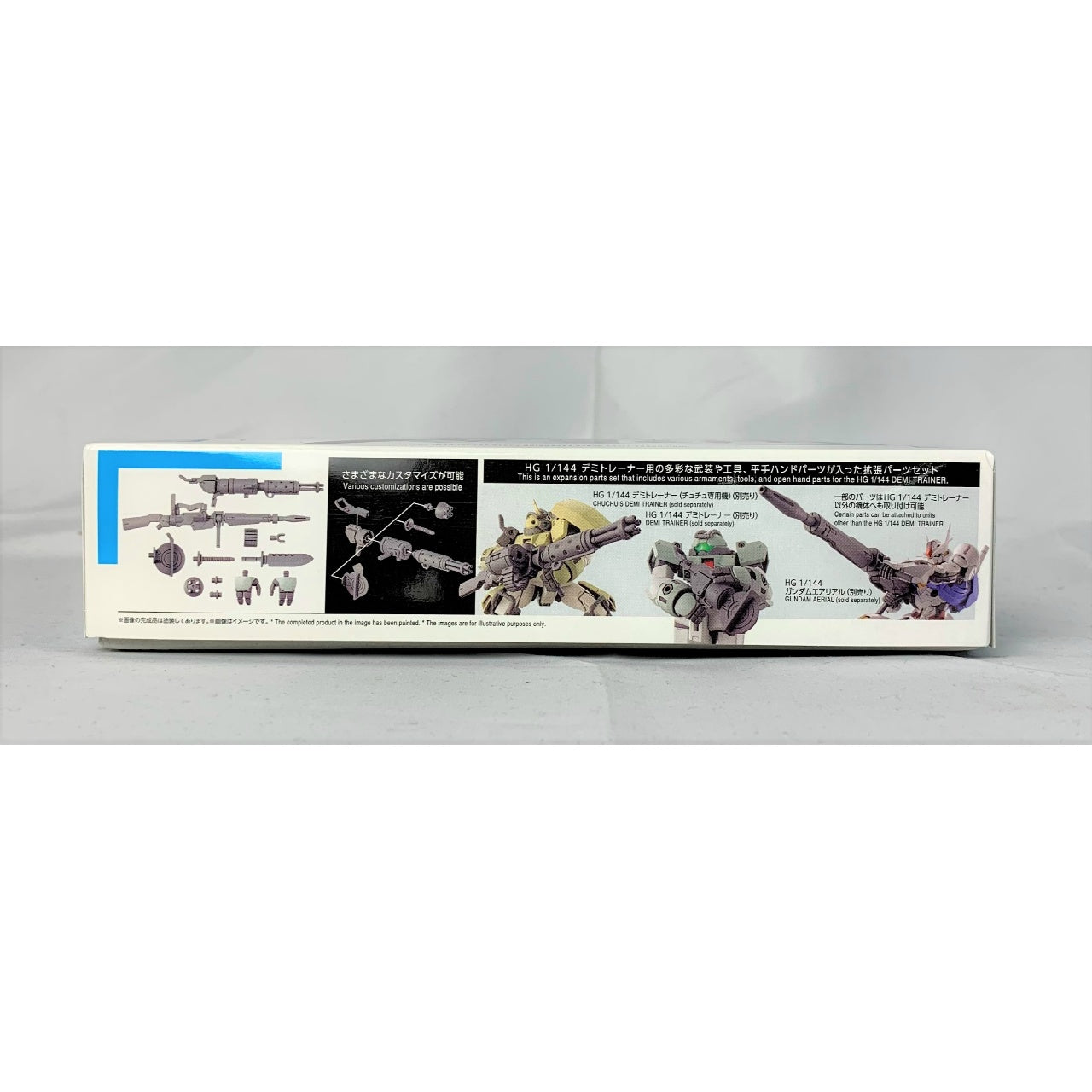 HG 1/144 Mercury Demi Trainer Expansion Parts Set, Action & Toy Figures, animota