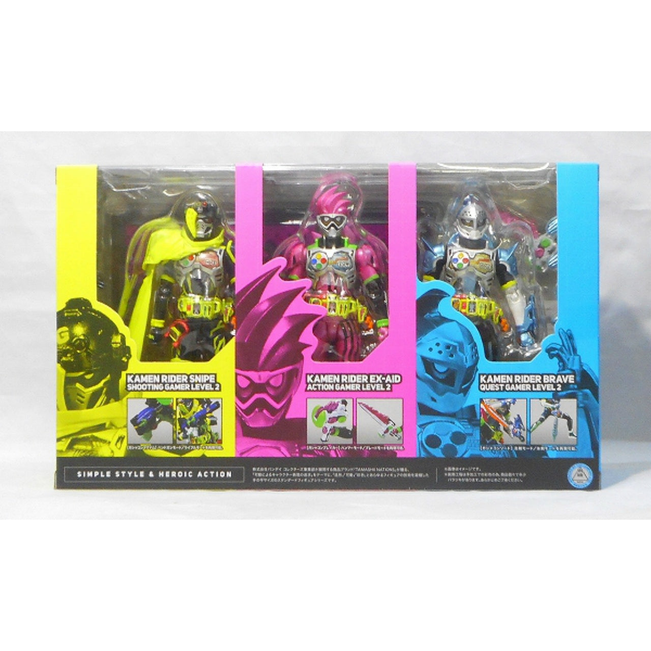 S.H.Figuarts Kamen Rider Ex-Aid Mighty Action X Beninning Set, Action & Toy Figures, animota