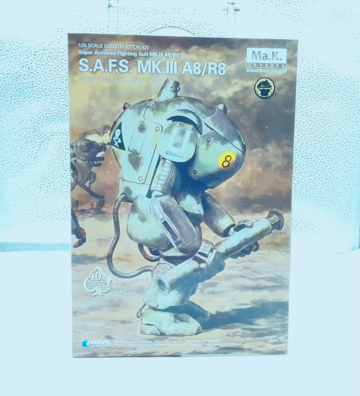 wave 1/20 Maschinen Krieger S.A.F.S. Mk.III A8/R8 | animota