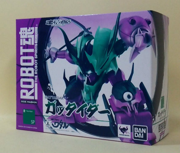 Tamashii Web Exclusive ROBOT SPIRITS Gattaidar, Action & Toy Figures, animota