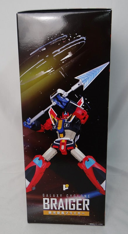 POSE+Metal Series Galaxy Cyclone Braiger