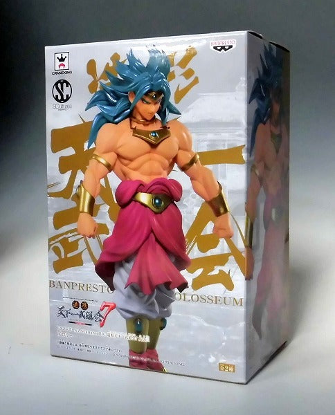 Dragon Ball Z SCultures Tenkaichi Budokai 7 Vol.3 - Broly, animota