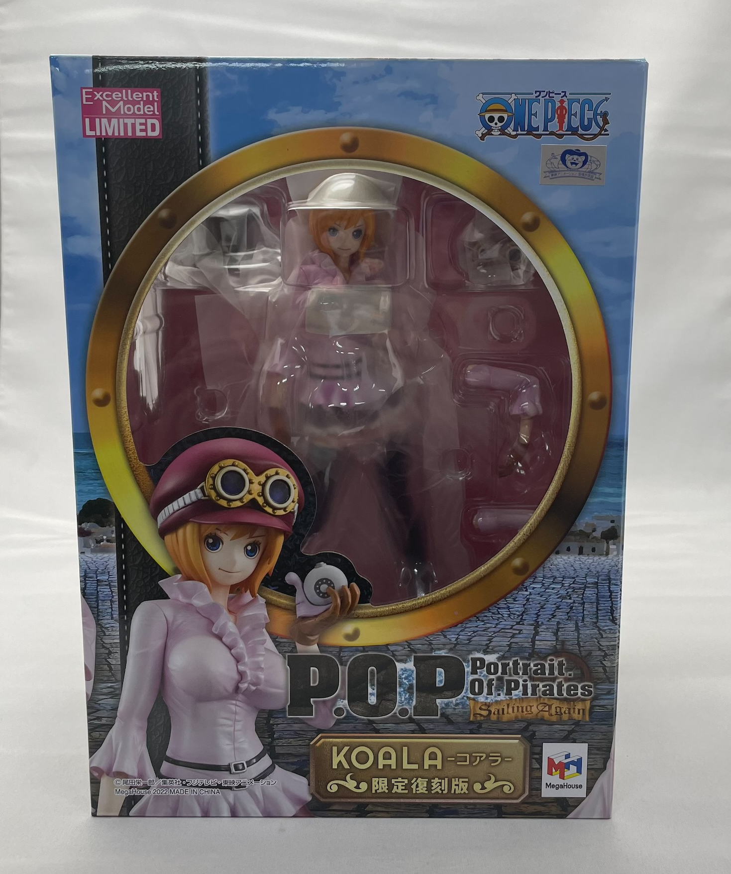 P.O.P Sailing Again LIMITED ONE PIECE SAーMAXIMUM ロロノア・ゾロ 