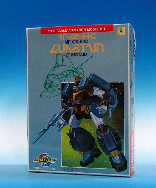 Bandai Plastic Model Layzner No.14 1/100 MF-GS-54C GUNSTAID, Action & Toy Figures, animota