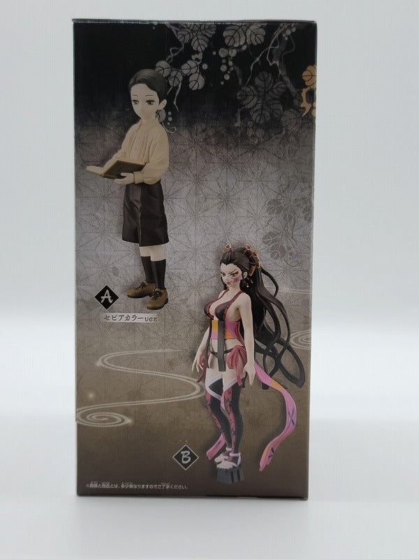 Demon Slayer Figure Oni no Sou Vol.7 A. Kibutsuji Muzan Sepia Color ver., Action & Toy Figures, animota