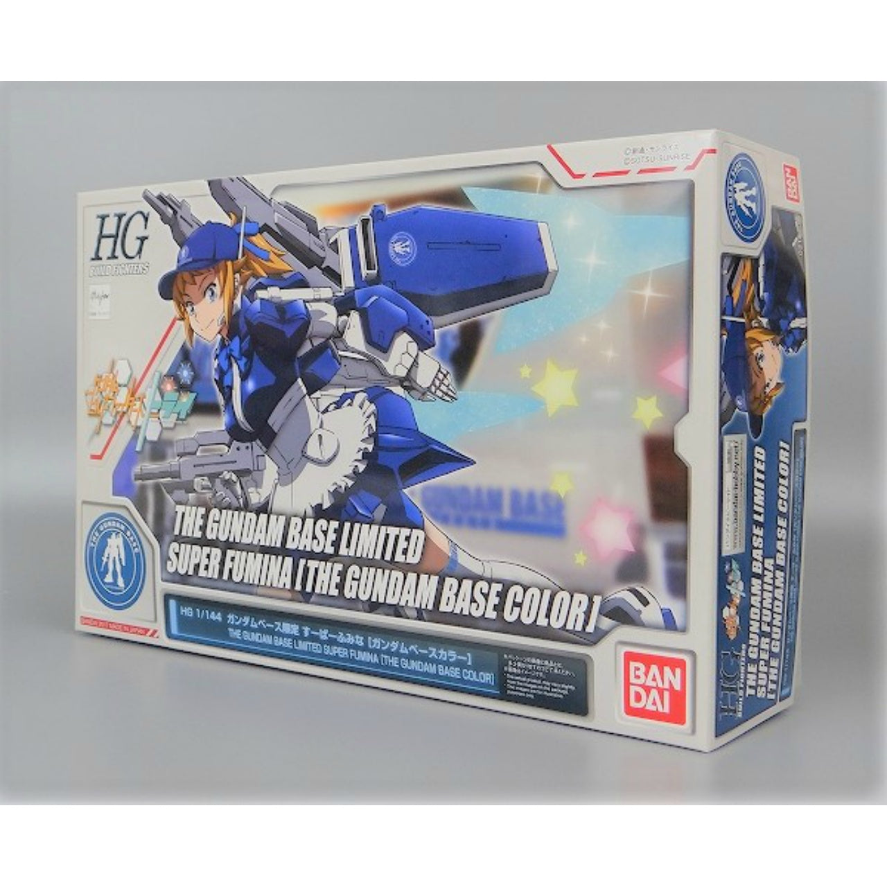 Build Fighter Series HG 1/144 Super Fumina (Gundam Base Color