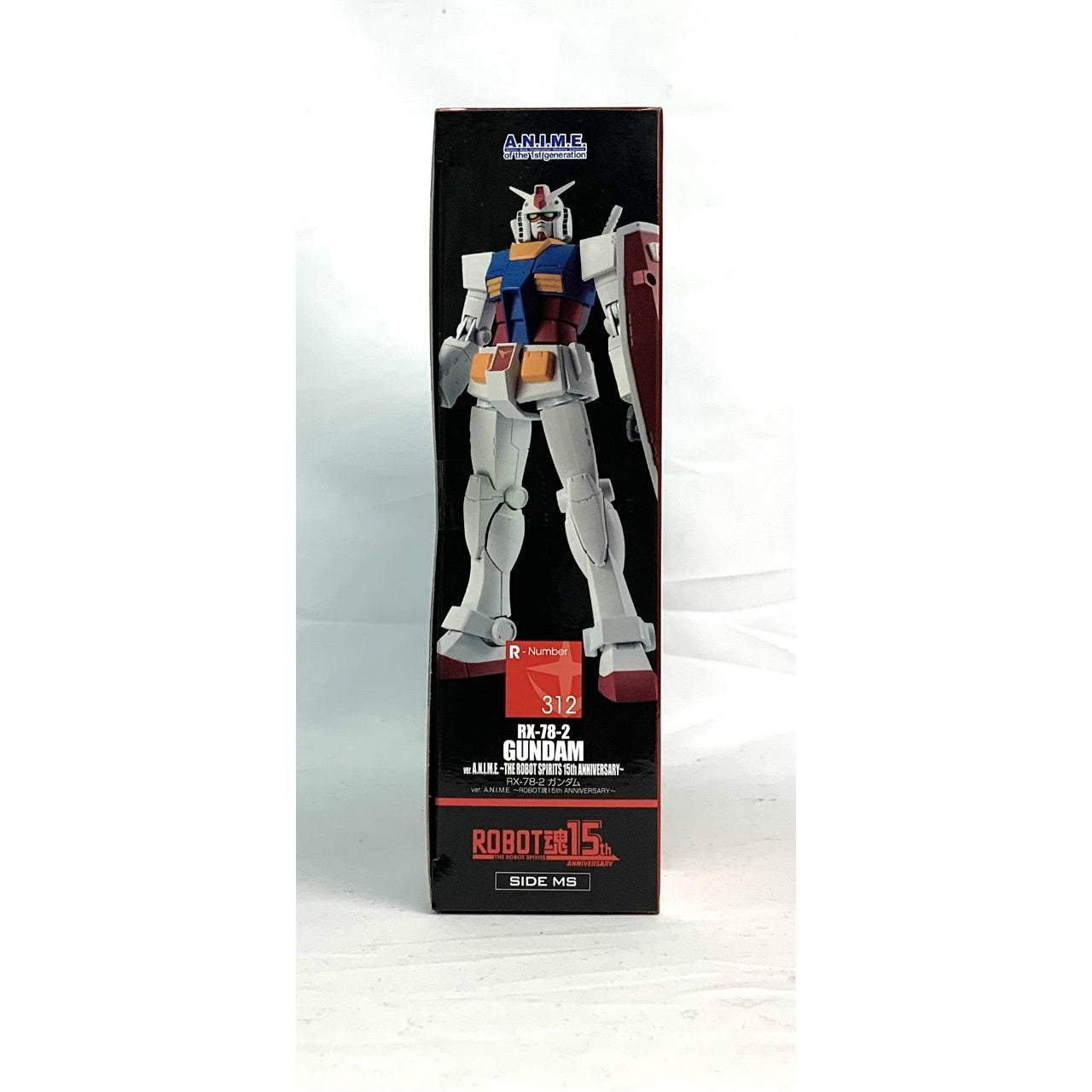 Robot Spirits -SIDE MS- RX-78-2 Gundam ver. A.N.I.M.E. -Robot Spirits 15th ANNIVERSARY- "Mobile Suit Gundam"