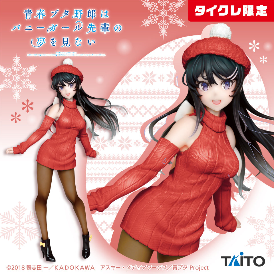 Rascal Does Not Dream of Bunny Girl Senpai - Coreful Figure - Sakurajima Mai - Knit Dress Ver. Renewal (Taito Crane Online Limited Ver) | animota