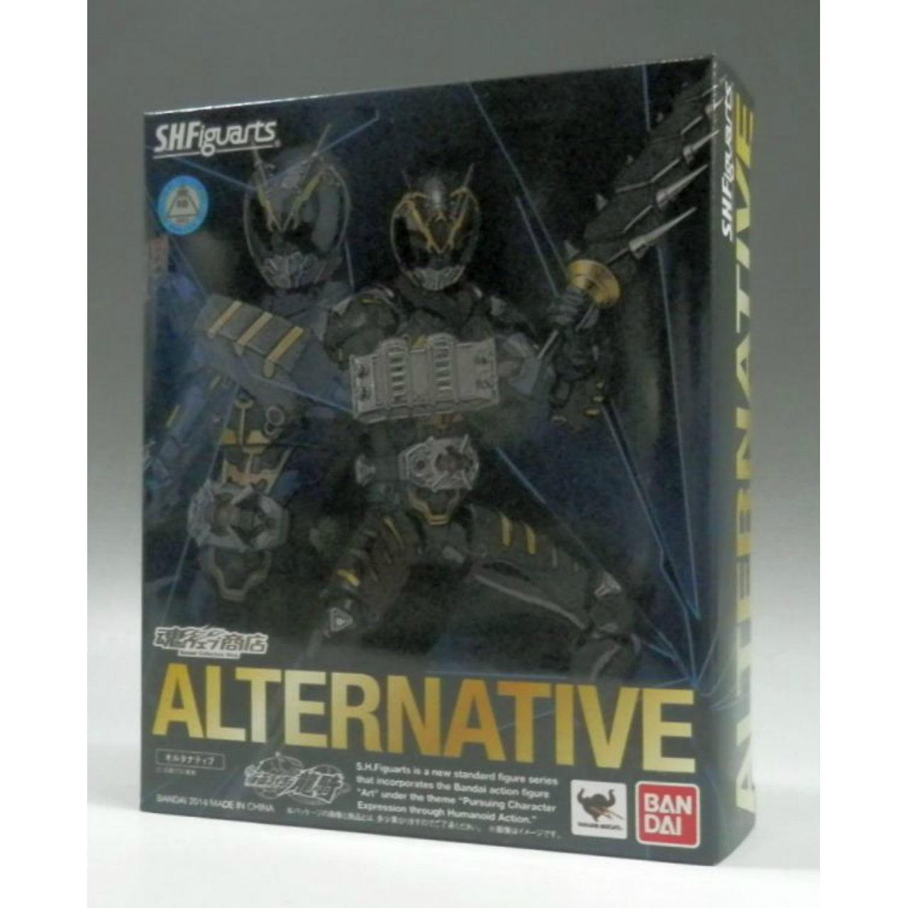 S.H.Figuarts Alternative, Action & Toy Figures, animota
