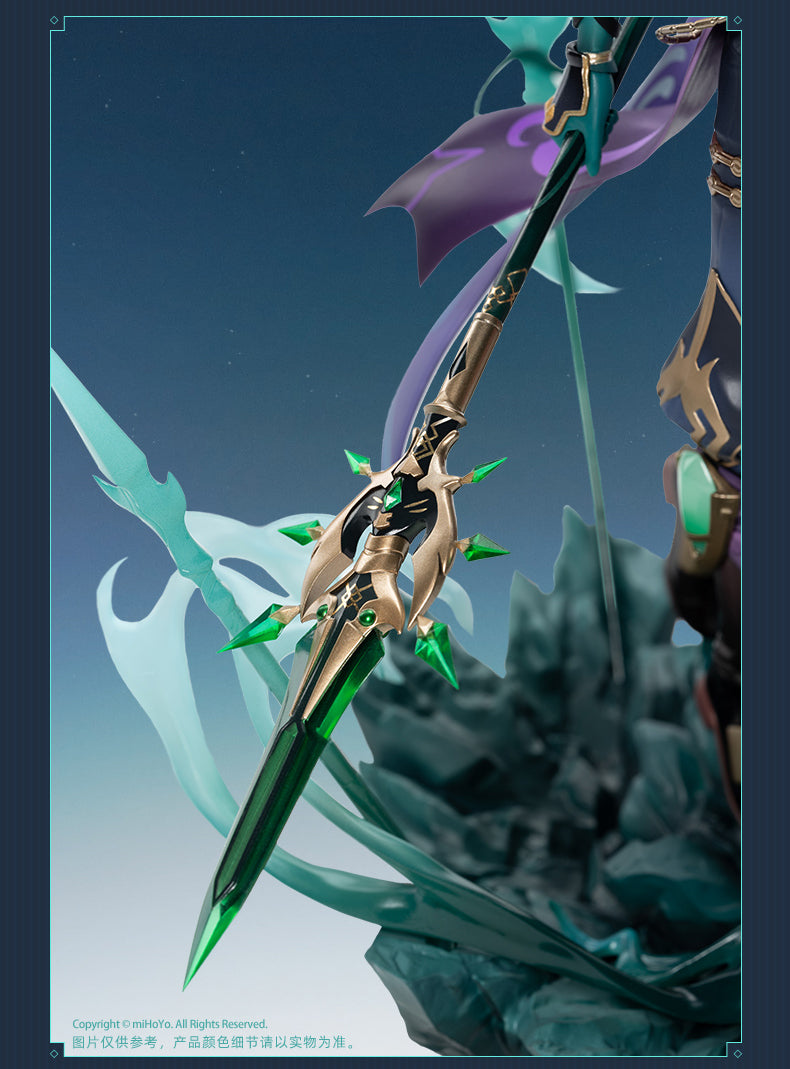 Genshin Impact Xiao, Guardian Yaksha Ver. 1/7 Complete Figure