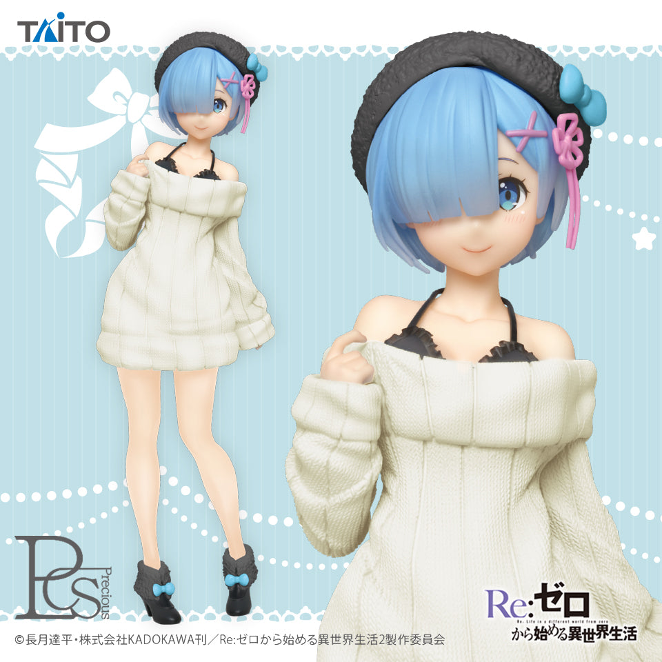 Re:Zero - Starting Life in Another World - Precious Figures - Rem - Knit dress Ver. Re:Zero - Starting Life in Another World - Precious Figures - Rem - Knit dress Ver.
