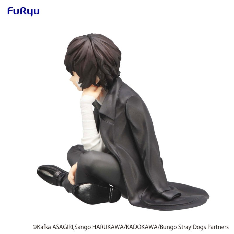 Bungo Stray Dogs - Noodle Stopper Figure - Osamu Dazai - The Fifteen-Year-Old Edition | animota