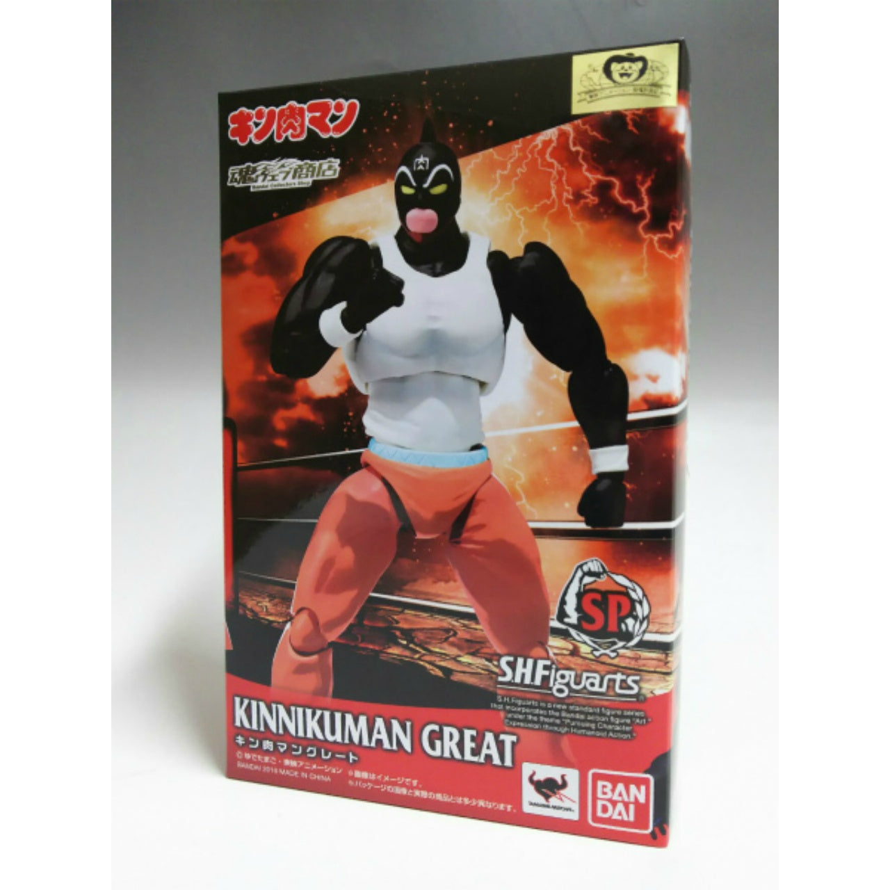 S.H.Figuarts Kinnnikuman Great