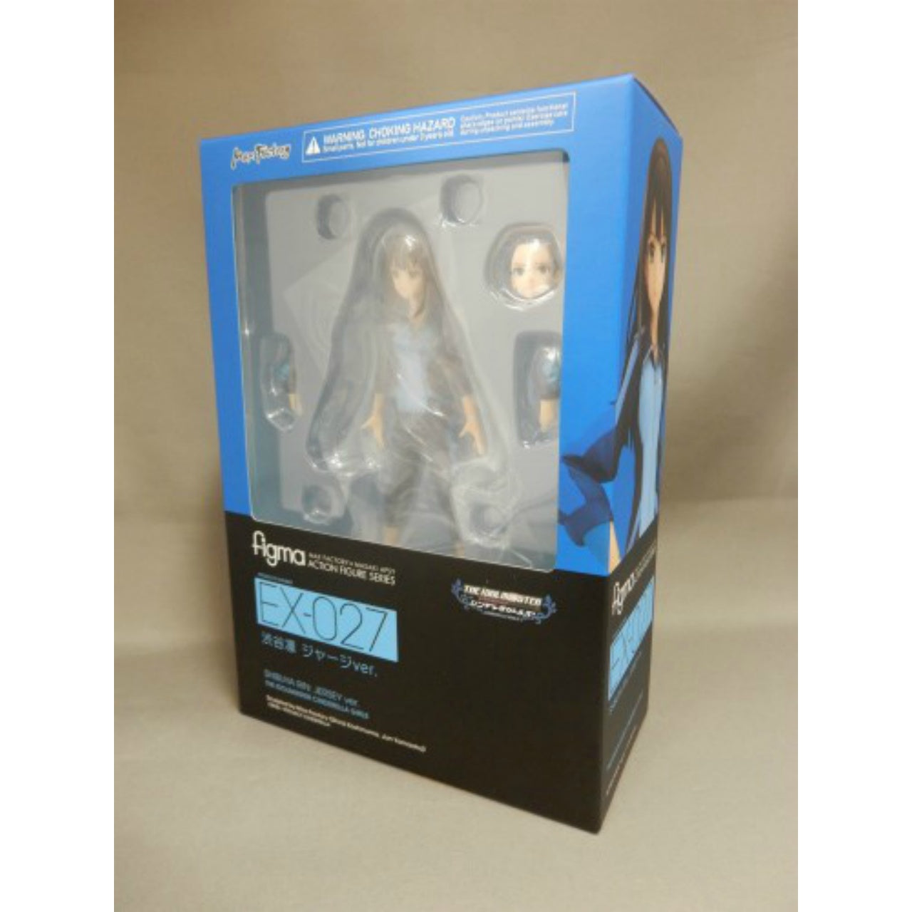 Figma EX 027 Rin Shibuya Jersey ver., Action & Toy Figures, animota