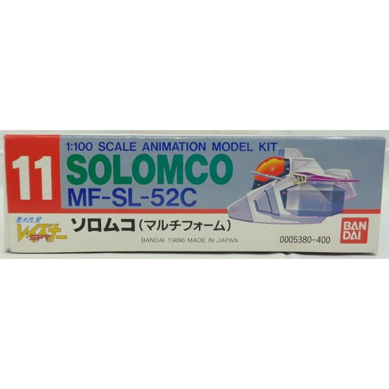 Bandai Plastic Model Layzner No.11 1/100 MF-SL-52C SOLOMCO, Action & Toy Figures, animota
