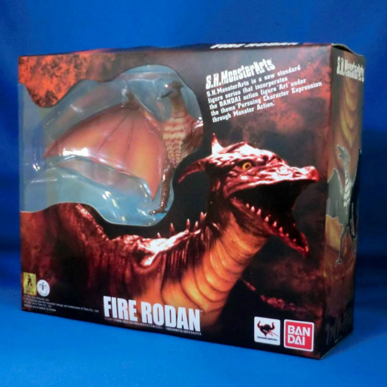 S.H.Monster Arts Fire Rodan | animota