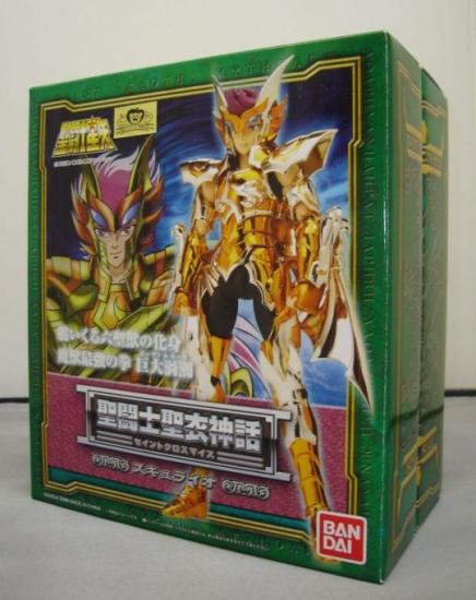 Saint Seiya Myth Cloth Scylla Io