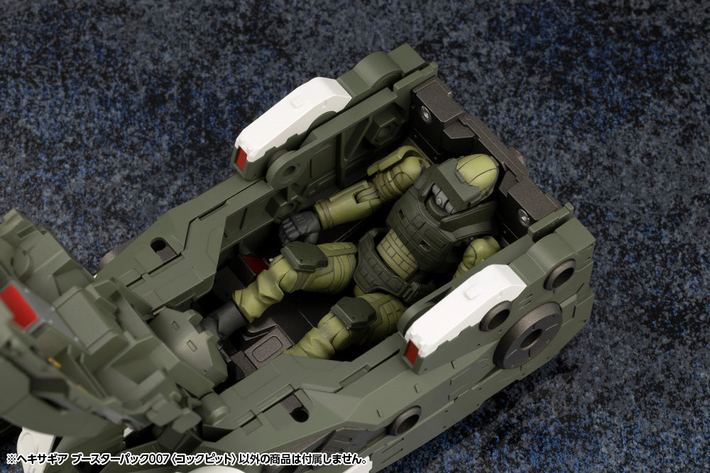 Kotobukiya Hexa Gear Booster Pack 007 <Cockpit> (HG110)