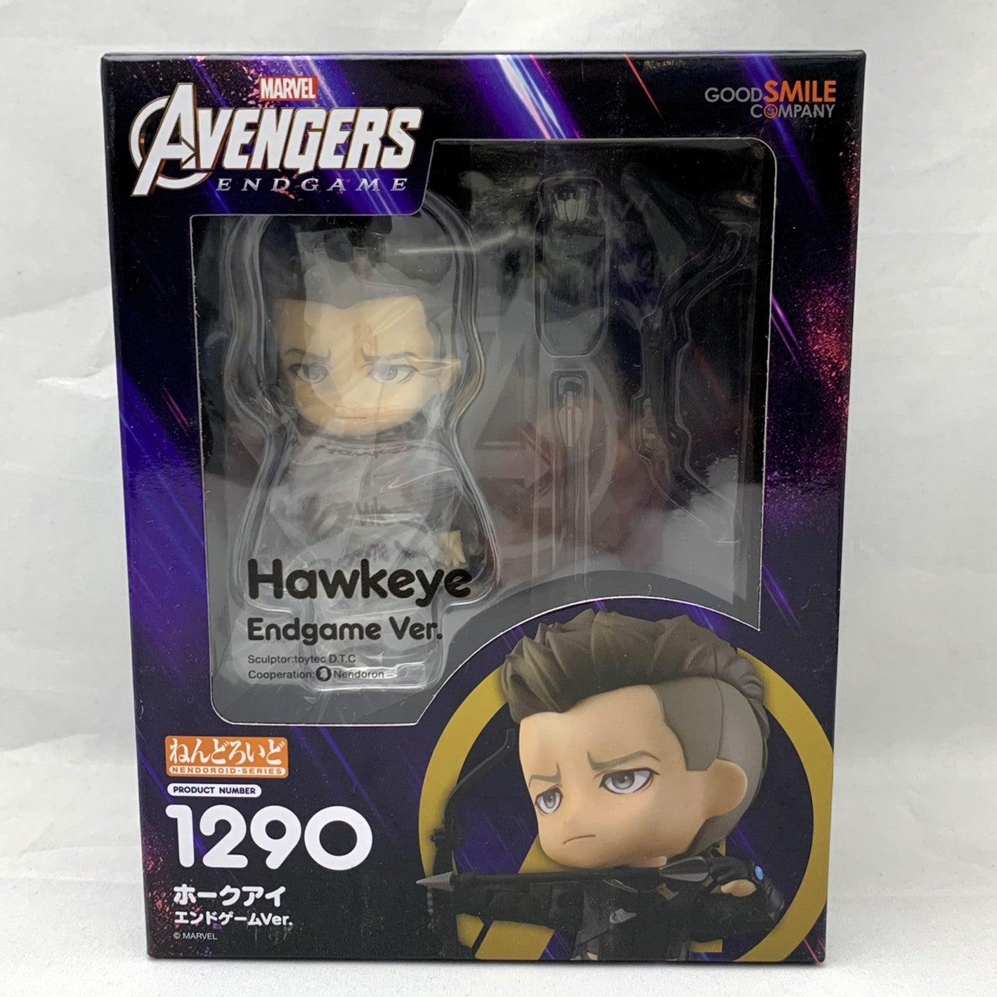 ねんどろいど ねんどろいど 1290 アベンジャｰズ/エンドゲｰム ホｰクアイ