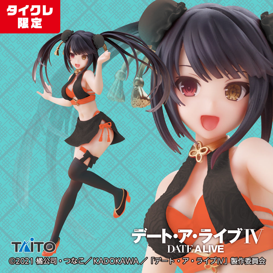 Date A Live Ⅳ - Coreful Figure - Kurumi Tokisaki - Chaina Swimsuit Ver. (Taito Crane Limited Ver.)