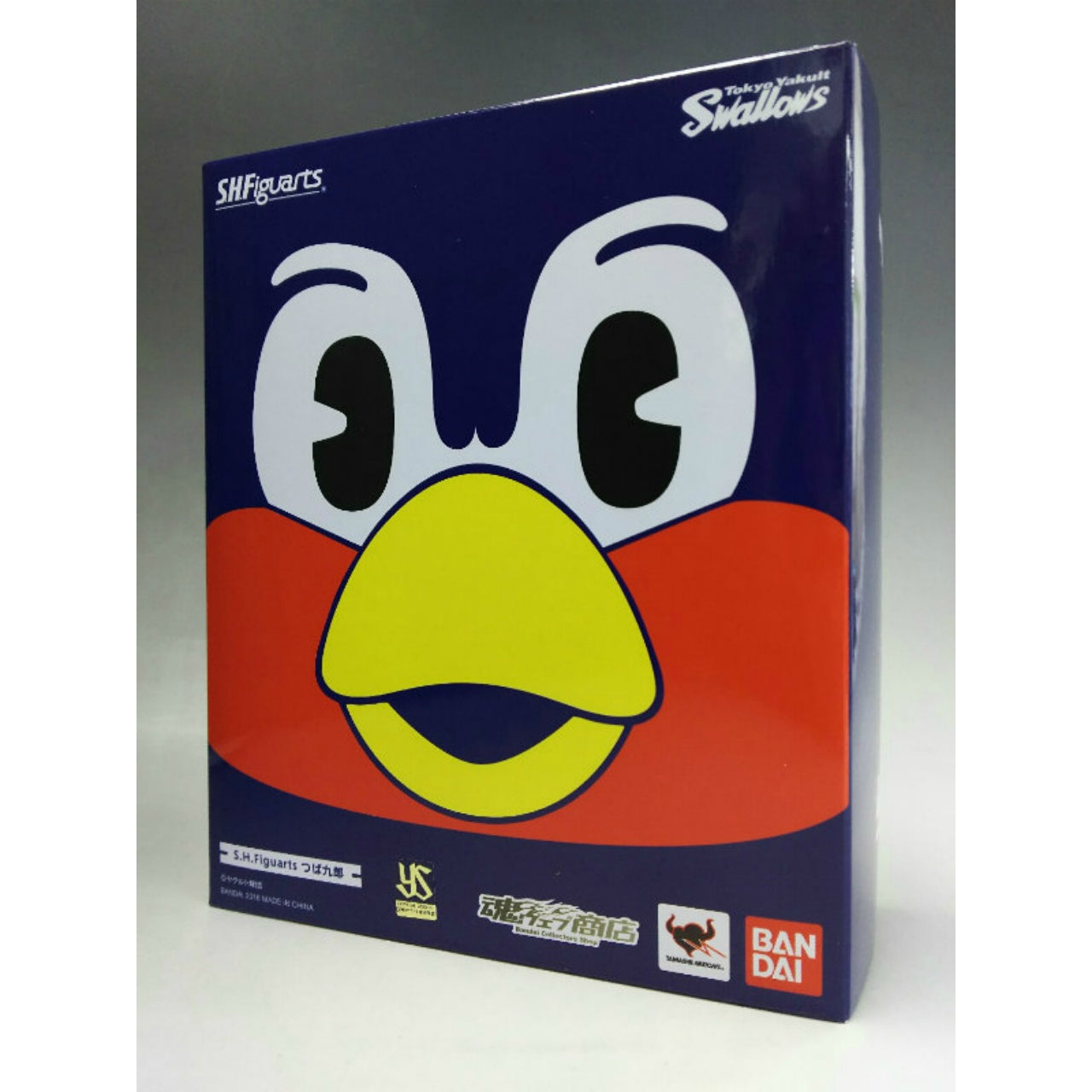 S.H.Figuarts Tsubakurou