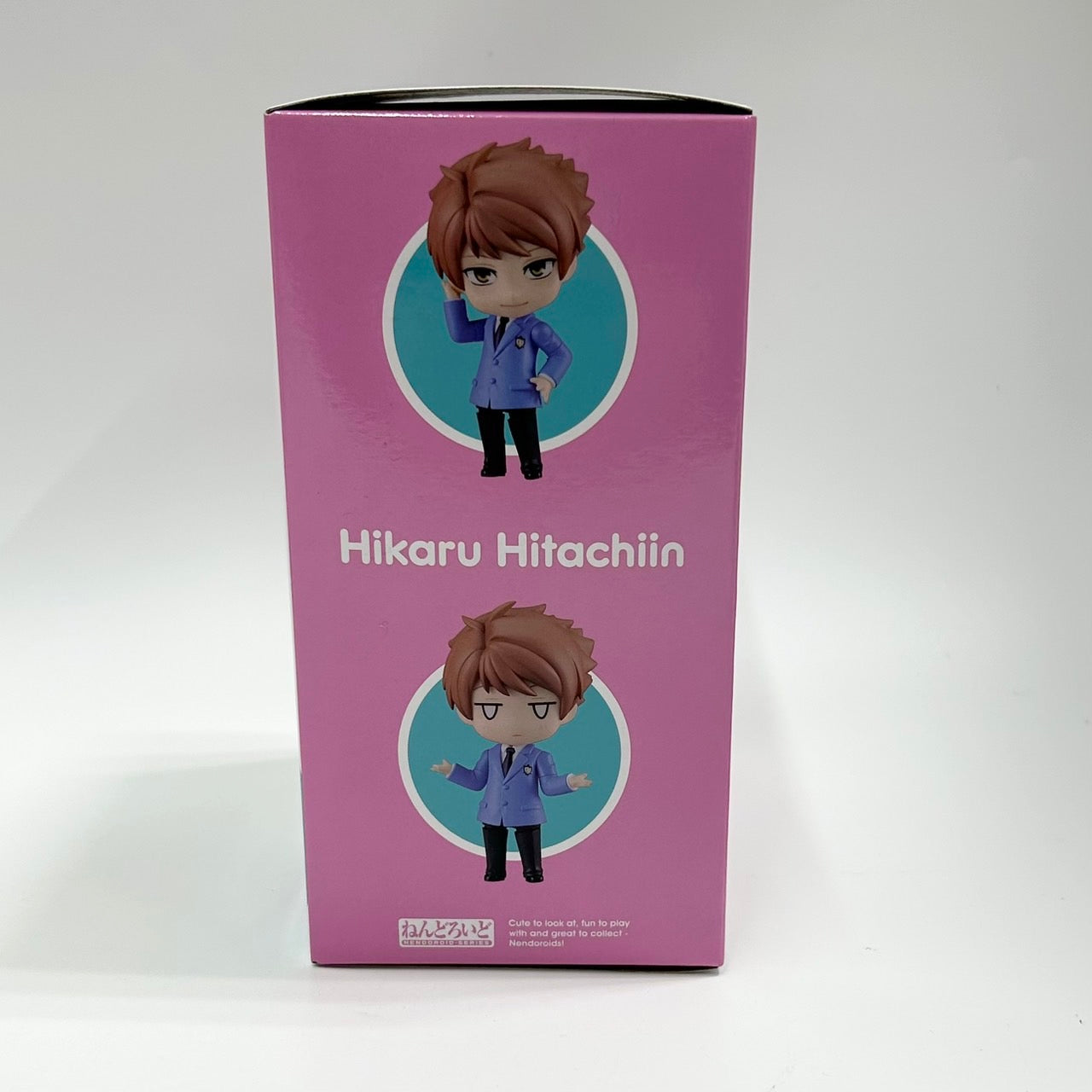Nendoroid No.2424 Hikaru Hitachiin