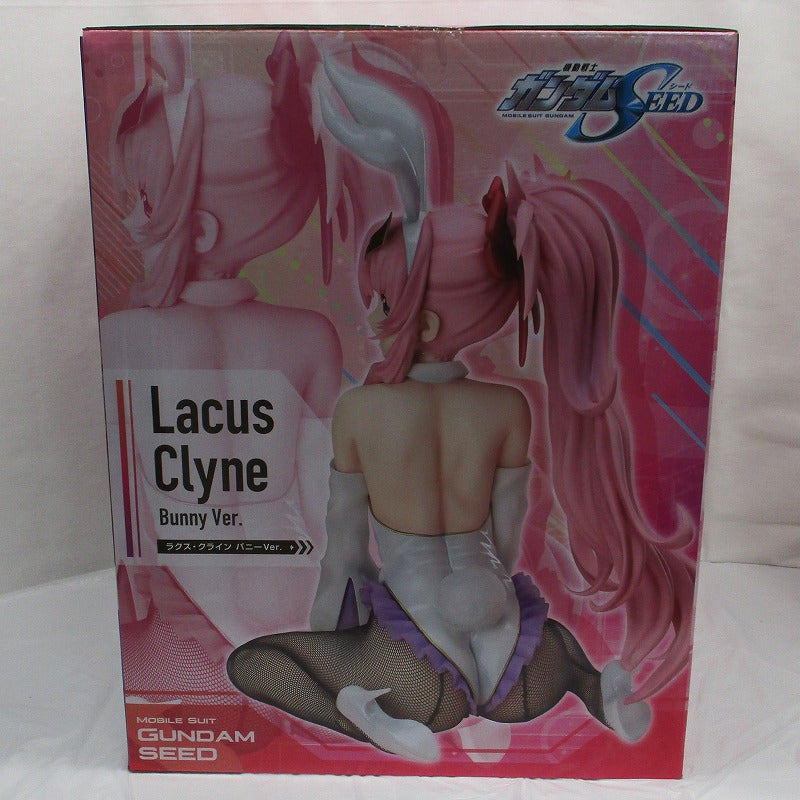 B-style Mobile Suit Gundam SEED Lacus Clyne Bunny Ver. 1/4 Complete Figure