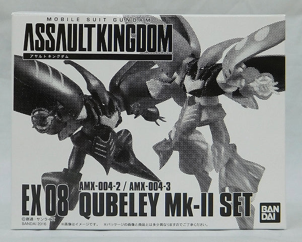 Assault Kingdom - EX08 Qubeley Mk-II set, Action & Toy Figures, animota