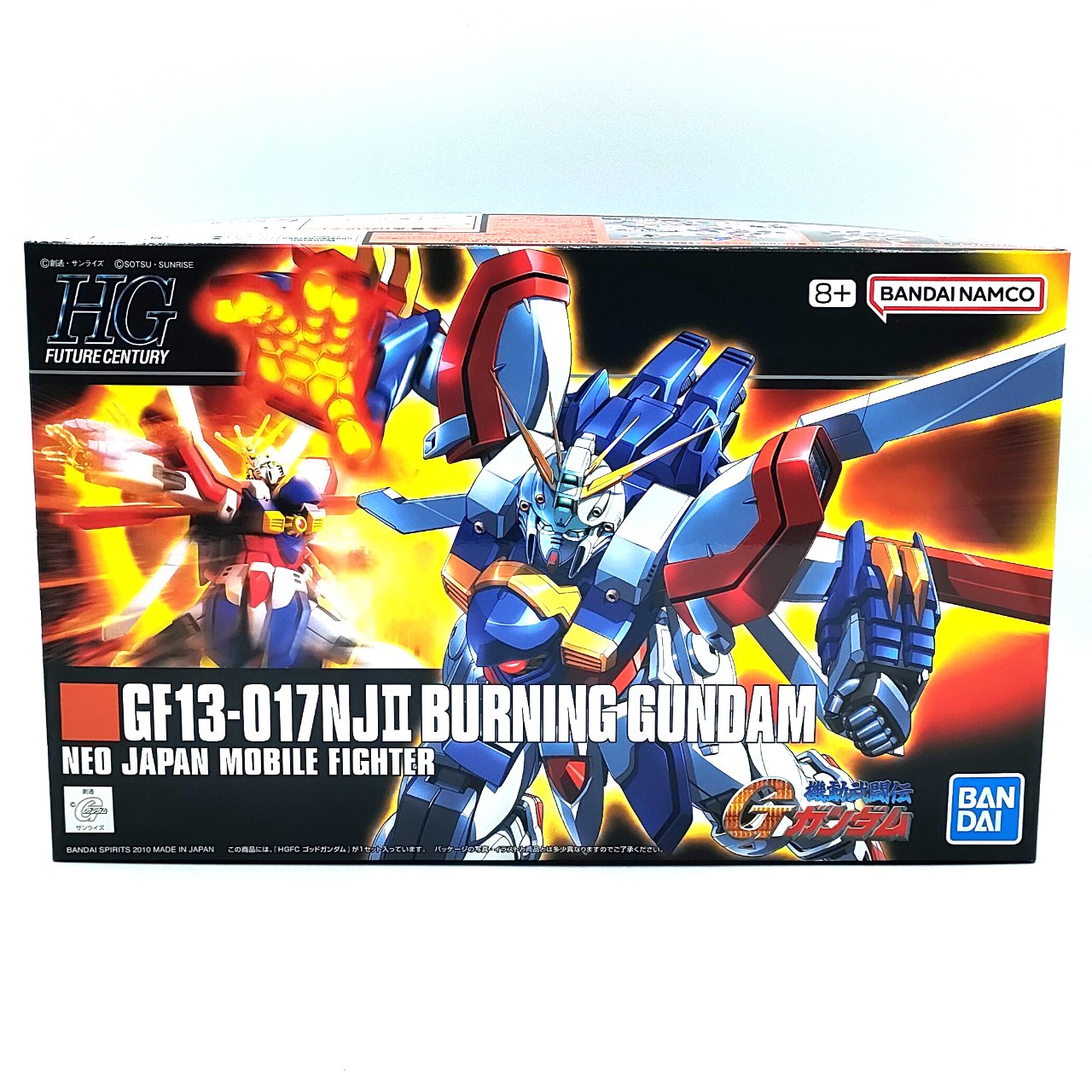 HGFC 110 GF13-017NJII G Gundam (Bandai Spirits Ver.), Action & Toy Figures, animota
