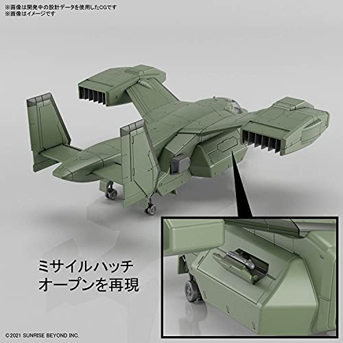 HG 1/72 V-33 Stoke Carry Kyoukai Senki