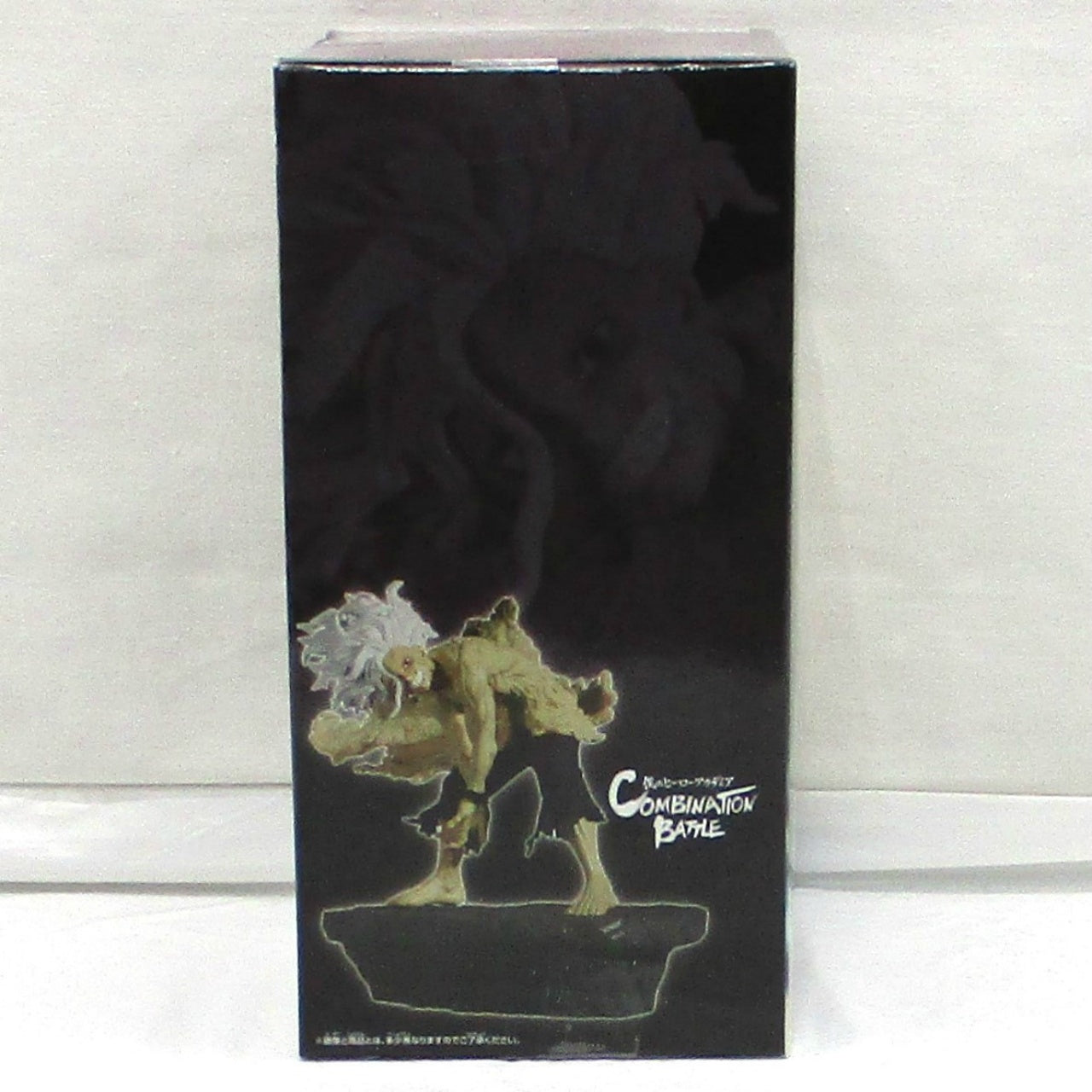 Bandai Spirits My Hero Academia Combination Battle-TOMURA SHIGARAKI- Epilogue