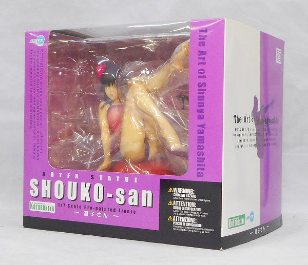 Kotobukiya ARTFX The Art Of Shunya Yamashita Shouko-san 1/7 PVC