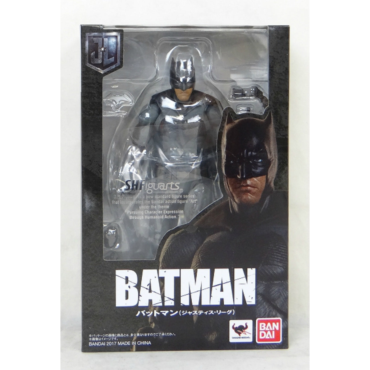 S.H.Figuarts Batman (Justice League), animota
