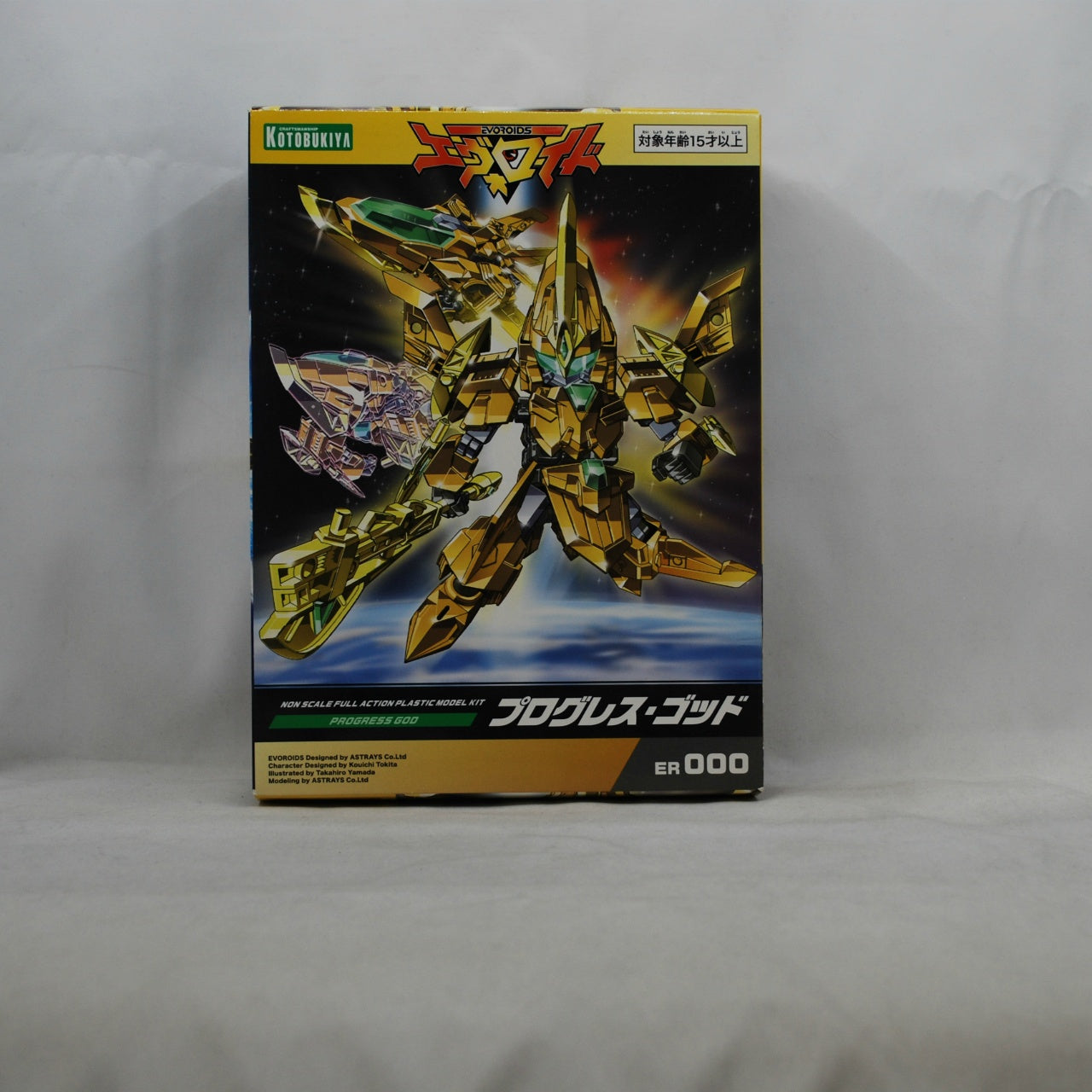 Kotobukiya Evoloid Progress God, Action & Toy Figures, animota