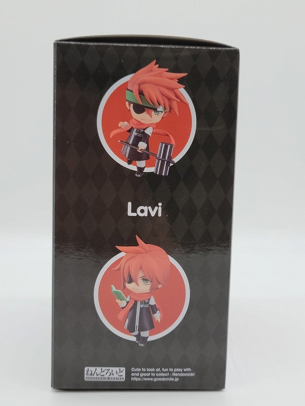 Nendoroid No.1854 Ravi (D.Gray-man)