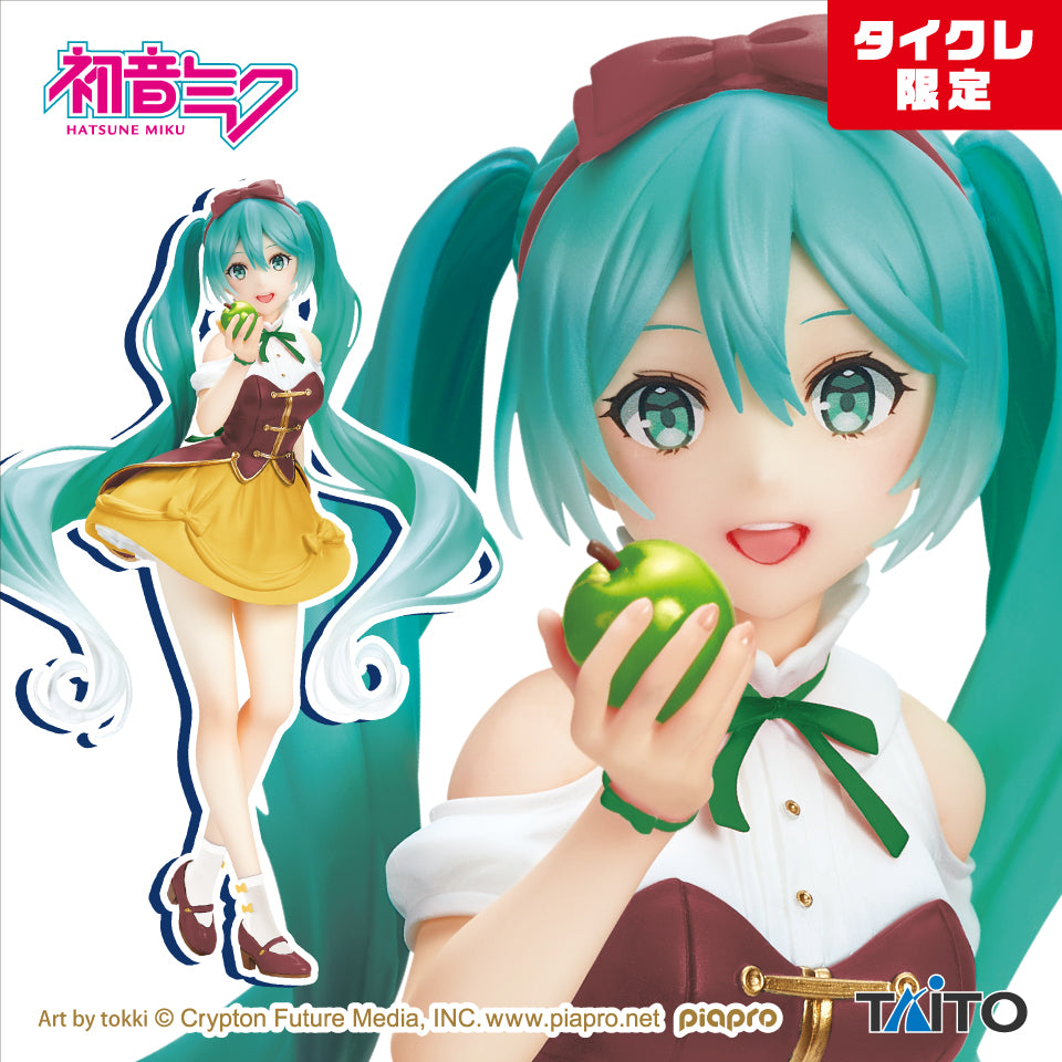 Hatsune Miku Wonderland Figure - Snow White (Taito Online Crane Exclusive)