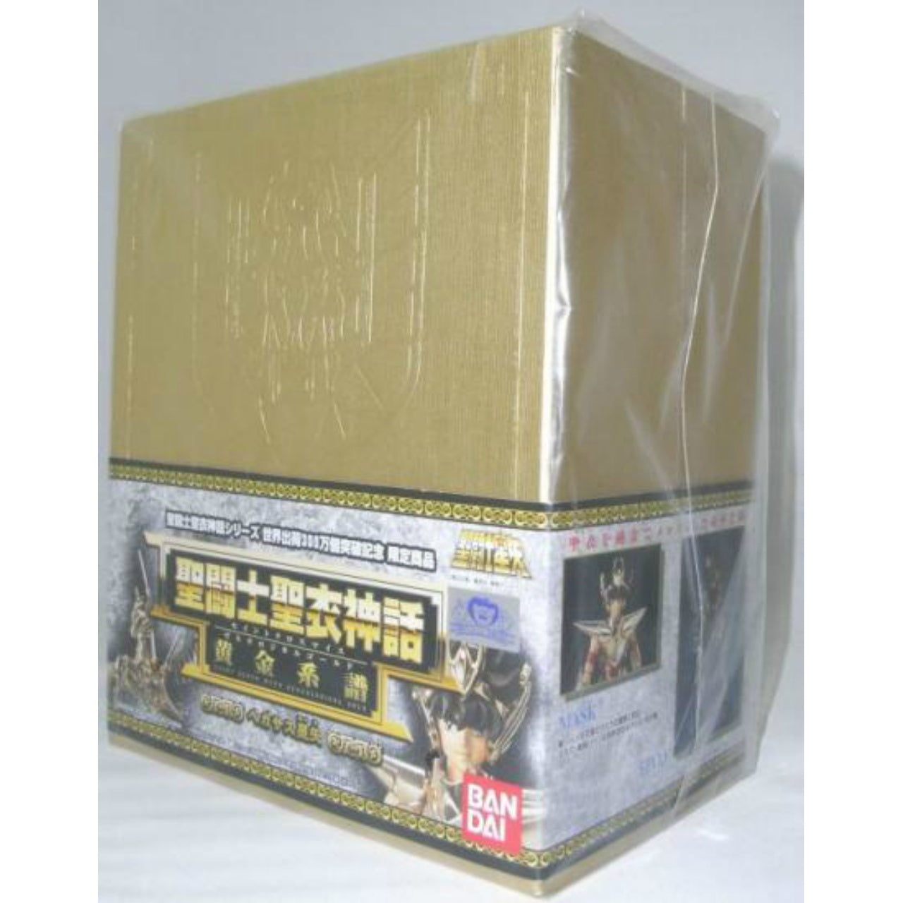 Saint Seiya Myth Cloth Pegasus Seiya Genealogical Gold