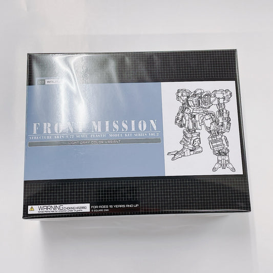 Square Enix 1/72 Front Mission Structure Arts 2 Wallas Light Gray Ver., Action & Toy Figures, animota