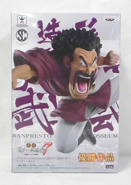 Dragon Ball Z SCultures Tenkaichi Budokai 7 Vol.2 - Mr.Satan, animota