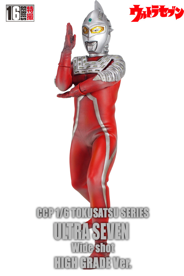CCP 1/6 TOKUSATSU Series Vol.5 Ultra Seven Wide Shot High Grade Ver.