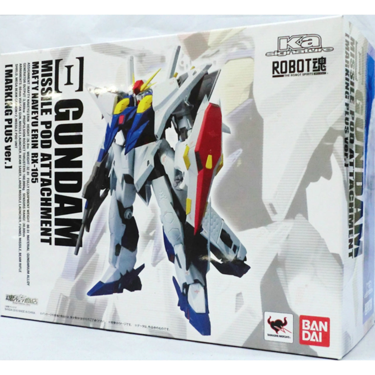 Tamashii Web Exclusive ROBOT SPIRITS Xi Gundam Missile Pod Equipped Type (Marking plus ver.)