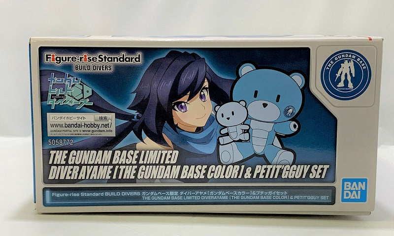 Figure-rise Standard BD Gundam Base Limited Diver Ayame(Gundam base color) & Petit Guy Set, animota